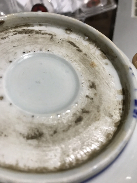 古玩陶瓷青花盤拍賣，當前價格9000元