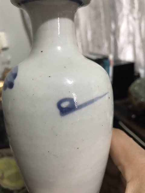 古玩陶瓷人物紋青花瓶拍賣，當前價格13000元