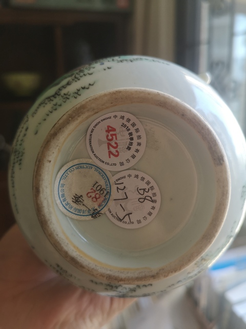 古玩陶瓷五彩人物執壺拍賣，當前價格18000元