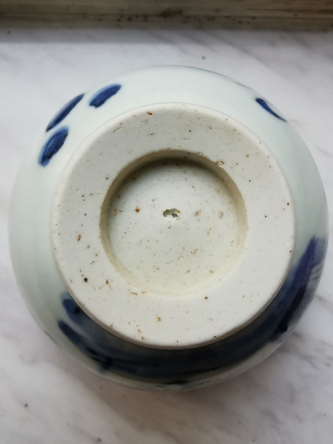 古玩陶瓷青花小碗拍賣，當(dāng)前價(jià)格3000元