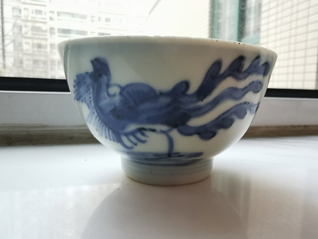 古玩陶瓷青花小碗拍賣，當(dāng)前價(jià)格3000元