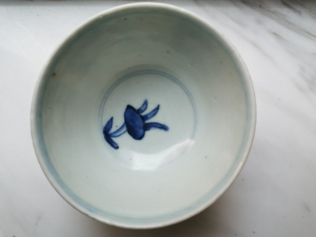 古玩陶瓷青花小碗拍賣，當(dāng)前價(jià)格3000元