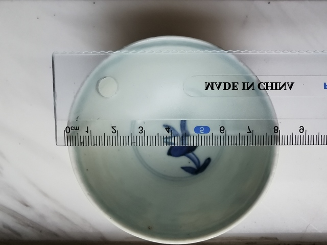 古玩陶瓷青花小碗拍賣，當(dāng)前價(jià)格3000元