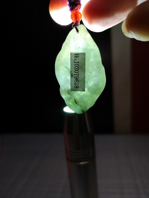 古玩玉器帶工吊墜拍賣,當前價格260元