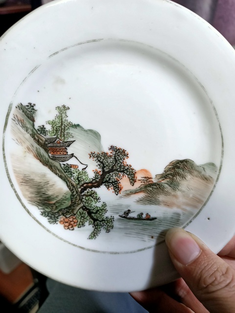 古玩陶瓷粉彩盤拍賣，當前價格5980元