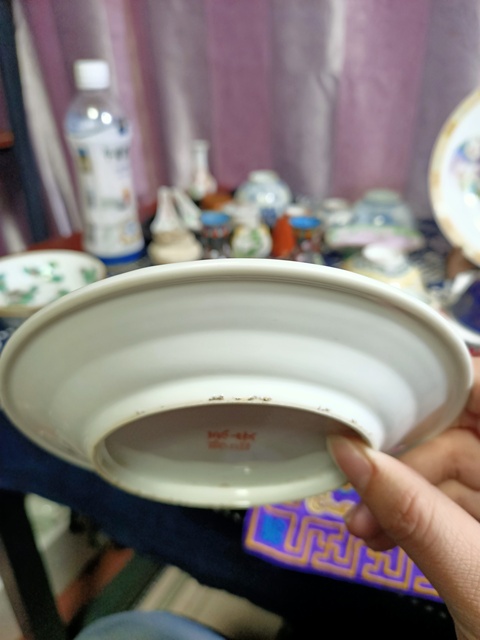 古玩陶瓷粉彩盤拍賣，當前價格5980元