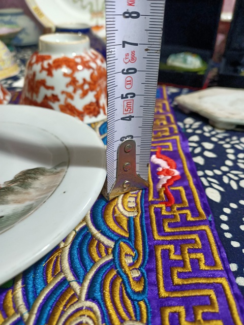 古玩陶瓷粉彩盤拍賣，當前價格5980元