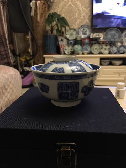 古玩陶瓷青花蓋碗拍賣，當前價格4890元