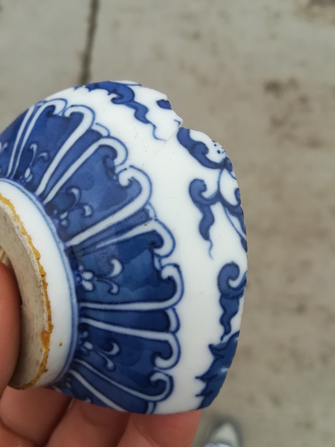 古玩陶瓷玉璧底青花碗標本拍賣，當前價格11800元