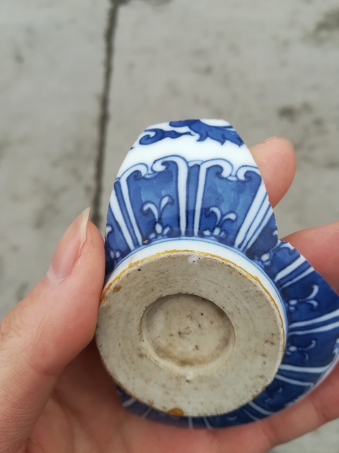 古玩陶瓷玉璧底青花碗標本拍賣，當前價格11800元