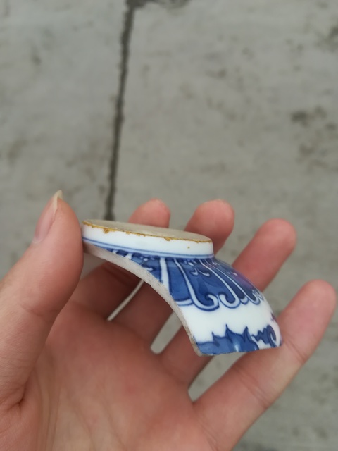 古玩陶瓷玉璧底青花碗標本拍賣，當前價格11800元