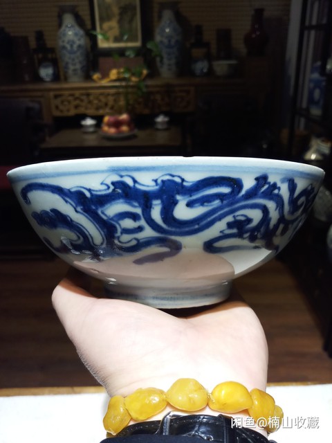 古玩陶瓷青花碗拍賣，當前價格9900元