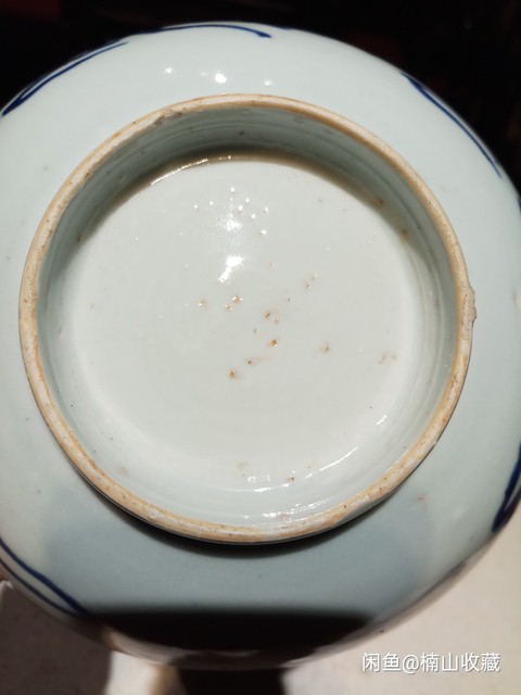 古玩陶瓷青花碗拍賣，當前價格9900元