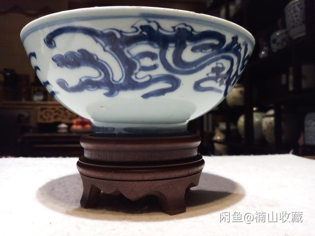 古玩陶瓷青花碗拍賣，當前價格9900元