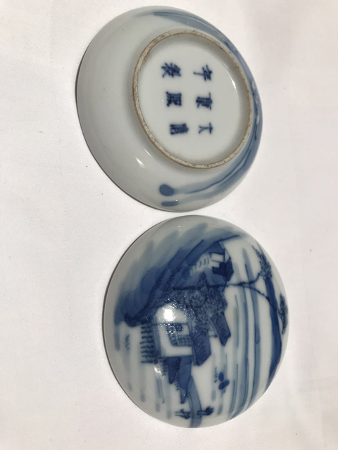 古玩陶瓷印泥盒拍賣，當前價格12800元