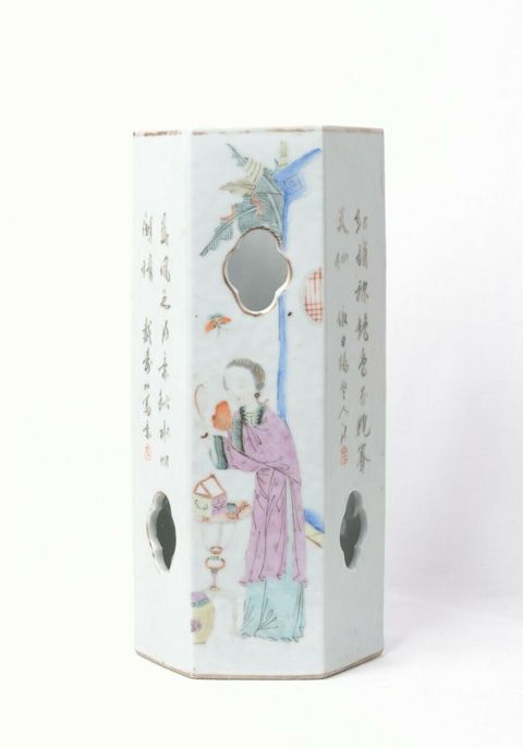 古玩陶瓷粉彩侍女人物紋六方鏤空帽筒拍賣，當前價格9680元