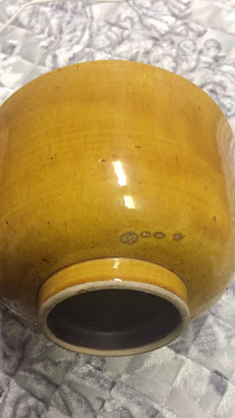 古玩陶瓷黃釉碗拍賣，當前價格9900元