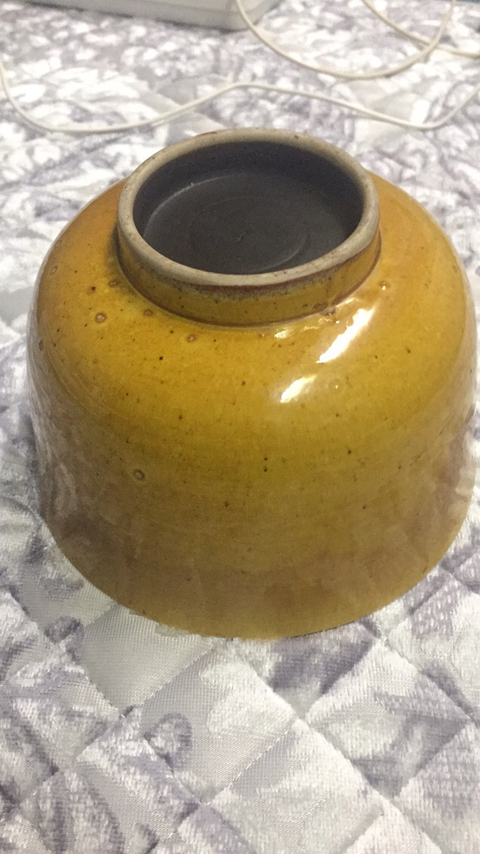 古玩陶瓷黃釉碗拍賣，當前價格9900元