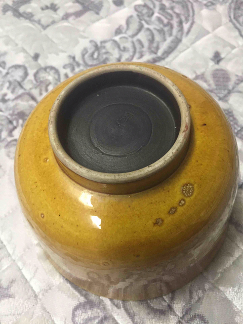 古玩陶瓷黃釉碗拍賣，當前價格9900元