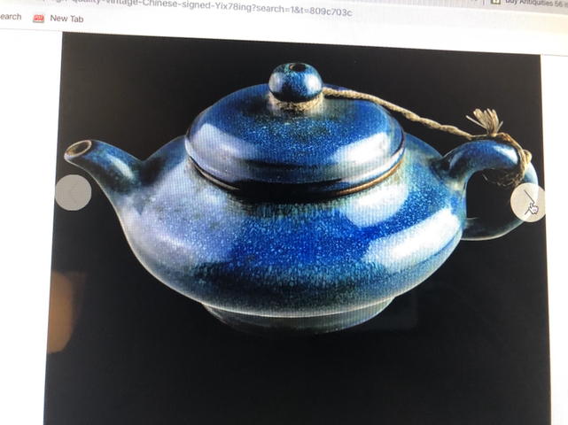 古玩陶瓷釉陶紫砂壺拍賣，當前價格11880元