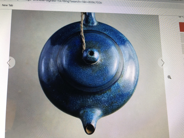 古玩陶瓷釉陶紫砂壺拍賣，當前價格11880元