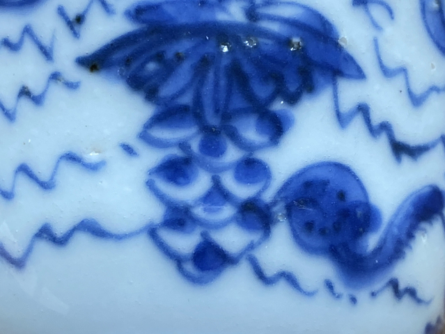 古玩陶瓷青花杯拍賣，當(dāng)前價(jià)格9500元