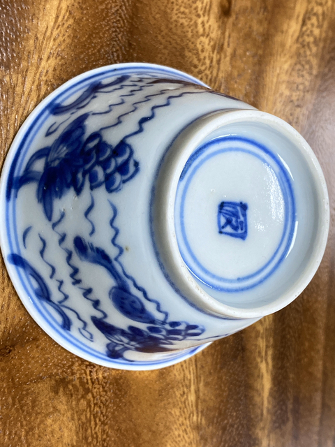 古玩陶瓷青花杯拍賣，當(dāng)前價(jià)格9500元