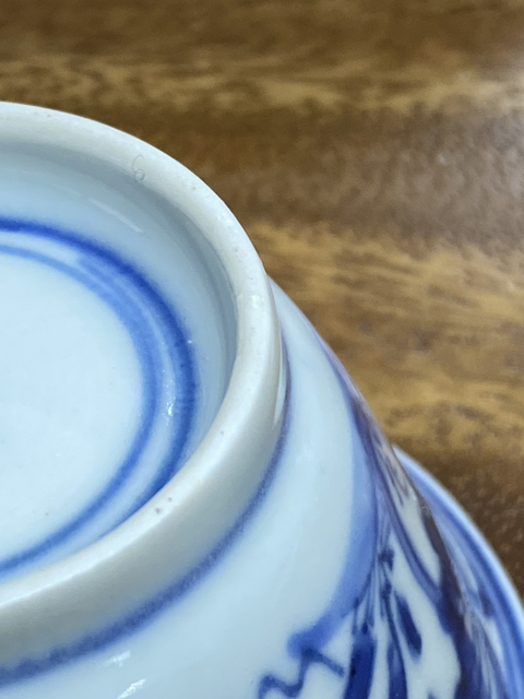 古玩陶瓷青花杯拍賣，當(dāng)前價(jià)格9500元