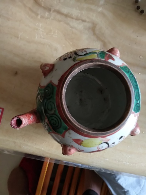 古玩陶瓷粉彩壺拍賣，當前價格8500元