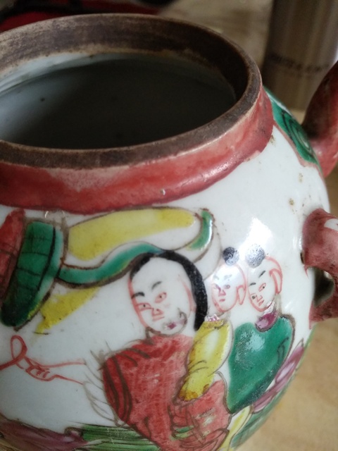 古玩陶瓷粉彩壺拍賣，當前價格8500元