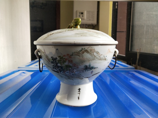 古玩陶瓷淺絳彩暖鍋拍賣，當前價格9260元