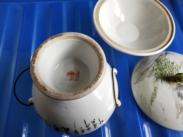 古玩陶瓷淺絳彩暖鍋拍賣，當前價格9260元