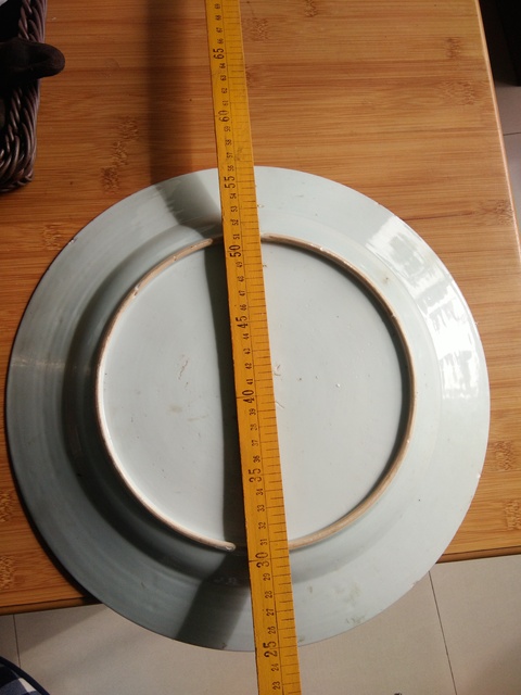 古玩陶瓷青花盤拍賣，當(dāng)前價(jià)格13900元