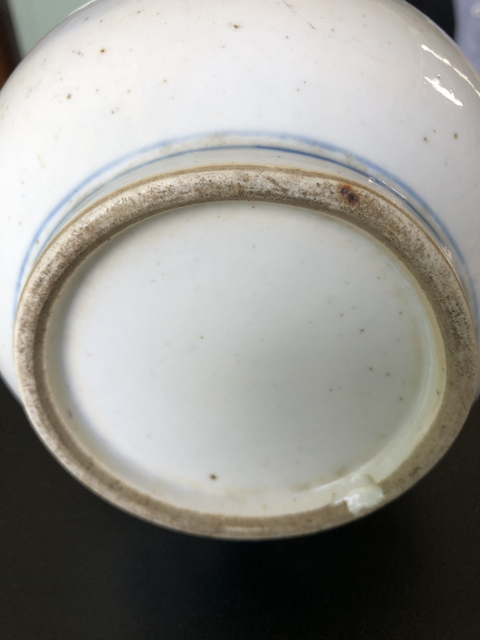 古玩陶瓷琵琶瓶拍賣，當前價格18900元