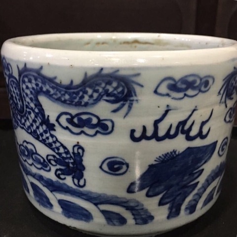古玩陶瓷龍紋青花爐拍賣，當(dāng)前價(jià)格13900元