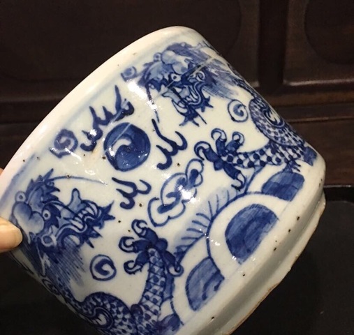 古玩陶瓷龍紋青花爐拍賣，當(dāng)前價(jià)格13900元