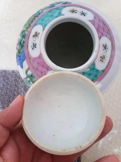 古玩陶瓷粉彩人物蓋罐拍賣，當前價格16880元