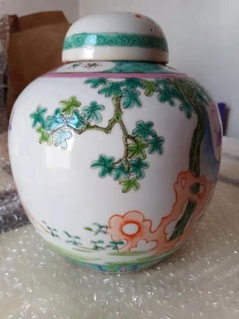 古玩陶瓷粉彩人物蓋罐拍賣，當前價格16880元