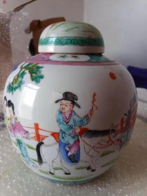 古玩陶瓷粉彩人物蓋罐拍賣，當前價格16880元
