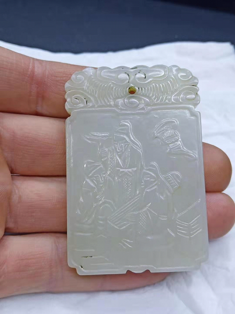 古玩玉器詩(shī)文牌拍賣，當(dāng)前價(jià)格9900元