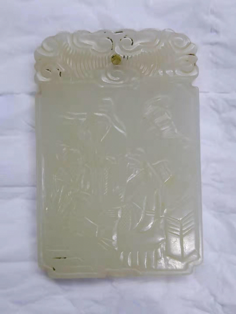 古玩玉器詩(shī)文牌拍賣，當(dāng)前價(jià)格9900元