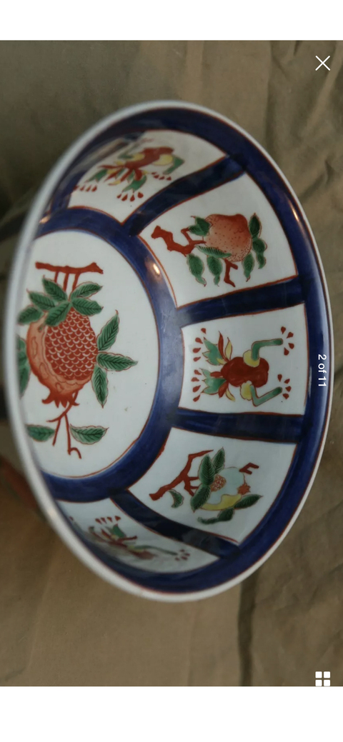 古玩陶瓷青花五彩花卉紋碗拍賣，當前價格16800元