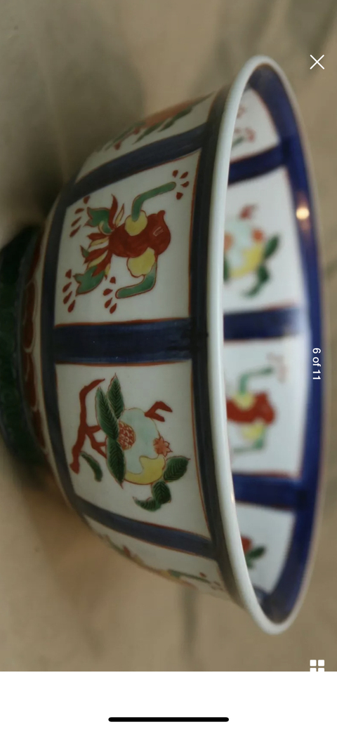 古玩陶瓷青花五彩花卉紋碗拍賣，當前價格16800元