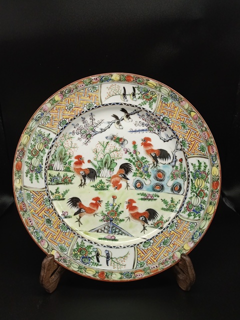 古玩陶瓷廣彩盤拍賣，當(dāng)前價(jià)格14900元