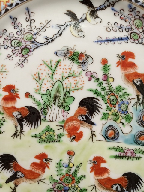 古玩陶瓷廣彩盤拍賣，當(dāng)前價(jià)格14900元