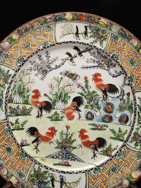 古玩陶瓷廣彩盤拍賣，當(dāng)前價(jià)格14900元