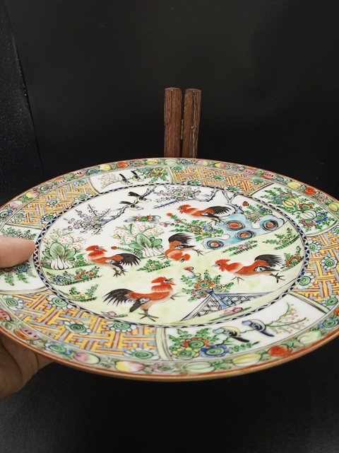 古玩陶瓷廣彩盤拍賣，當(dāng)前價(jià)格14900元