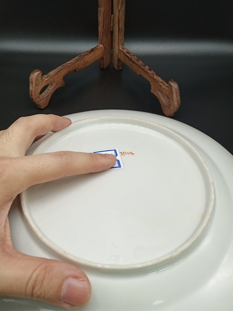 古玩陶瓷廣彩盤拍賣，當(dāng)前價(jià)格14900元