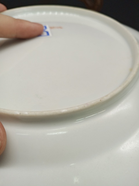 古玩陶瓷廣彩盤拍賣，當(dāng)前價(jià)格14900元