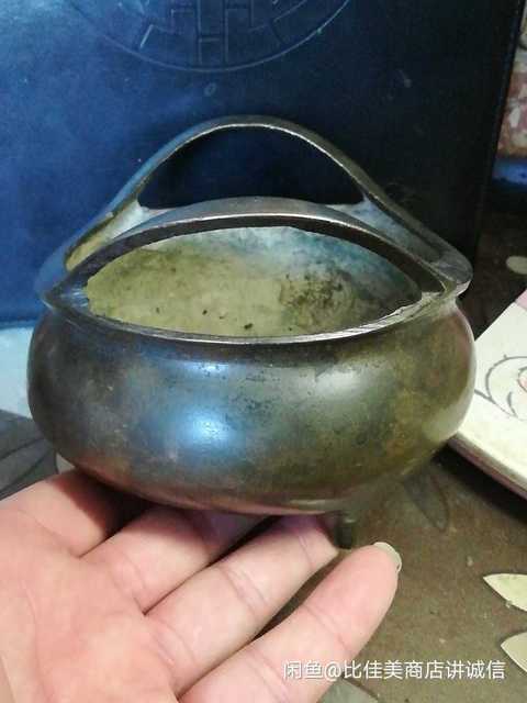 古玩銅器香爐拍賣，當前價格15800元